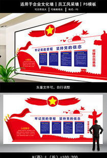 企业形象视觉设计与市场营销策划的深度融合